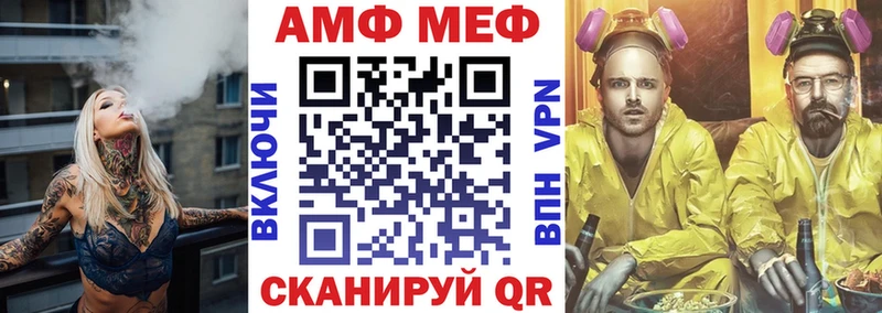 продажа наркотиков  Чудово  кракен зеркало  Амфетамин 98% 