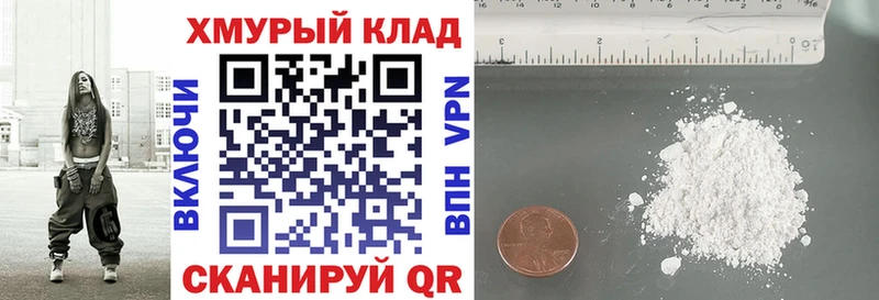 blacksprut маркетплейс  Чудово  Героин афганец  хочу наркоту 