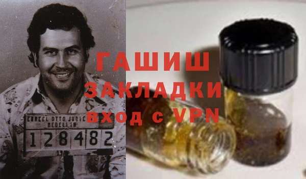 соль ск Алзамай