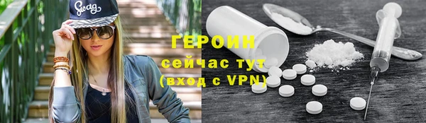 дмт Армянск