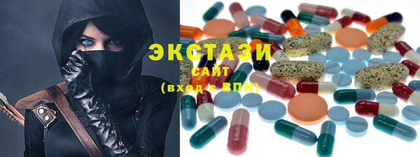 2c-b Алексин