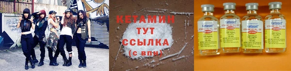 дмт Армянск