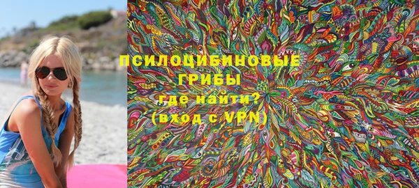 2c-b Алексин