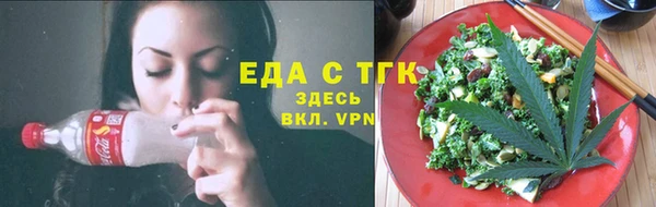 дмт Армянск