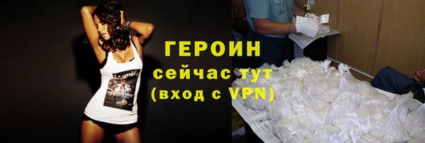 твердый Иннополис