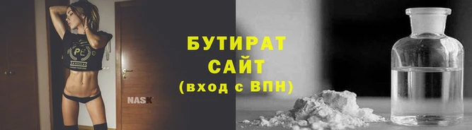 дмт Армянск