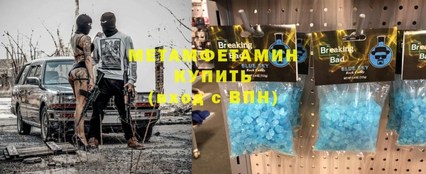 2c-b Алексин