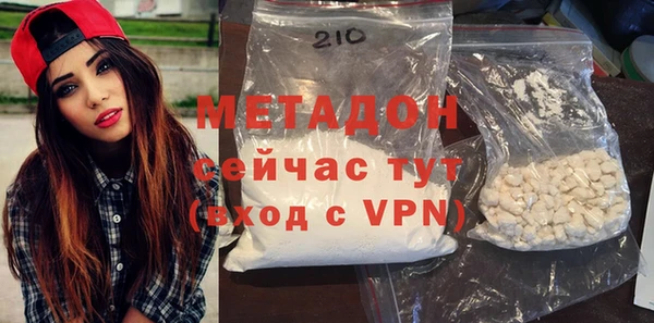 соль ск Алзамай