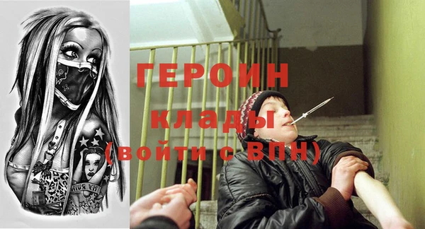 дмт Армянск
