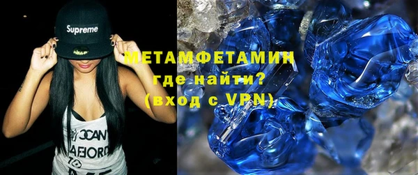 2c-b Алексин