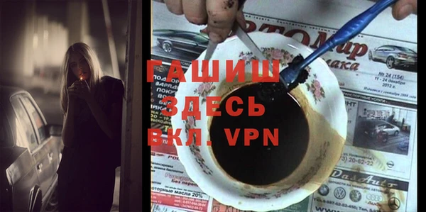 дмт Армянск