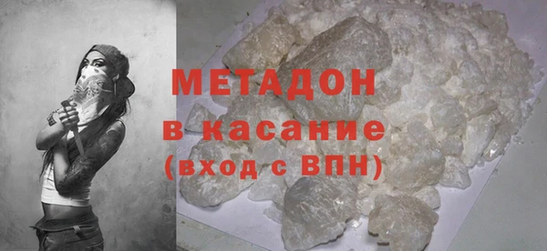 дмт Армянск