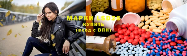 2c-b Алексин