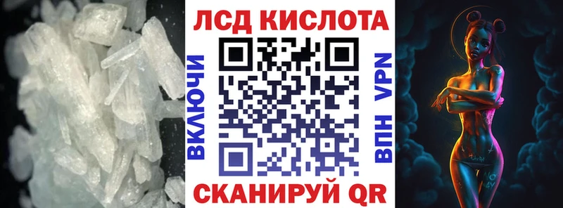 гидра зеркало  Чудово  Лсд 25 экстази ecstasy  хочу  
