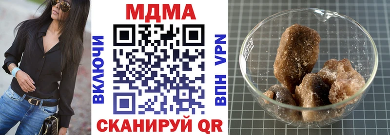 MDMA VHQ  Чудово 