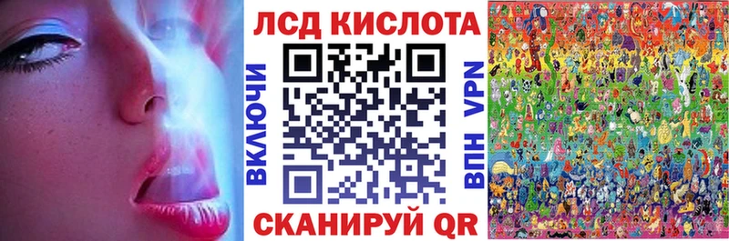Марки 25I-NBOMe 1,5мг  Чудово 