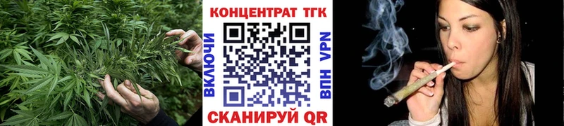 Дистиллят ТГК Wax Чудово
